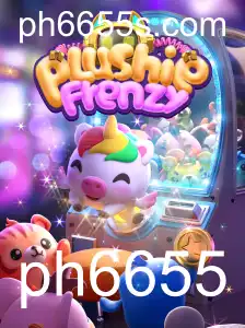 Explorando o Mundo Envolvente de PlushieFrenzy: Um Guia Completo